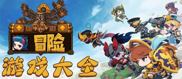 狂暴重装机甲3中文版