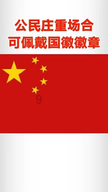 冒险岛2