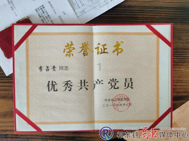 调兵遣将陆军之王